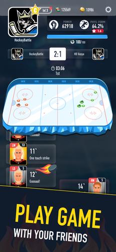 Hockey Battle 2应用截图第3张
