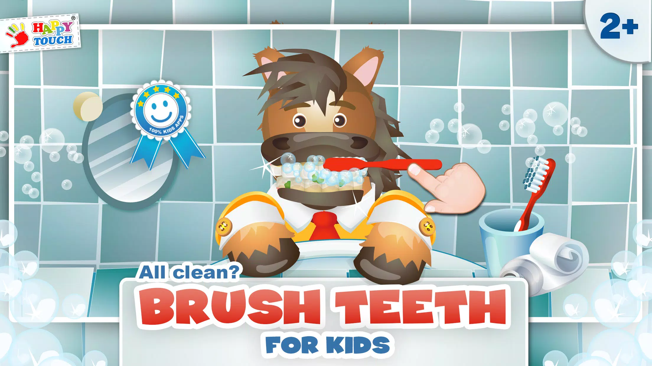 Brush teeth: all clean? ภาพหน้าจอ 0