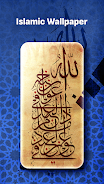 Islamic Call Screen, Wallpaper應用截圖第3張