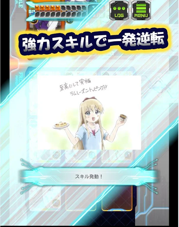 GeneX【アニメ×TCG】 ဖန်သားပြင်ဓာတ်ပုံ 3