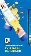 PKLOAN LITE應用截圖第1張