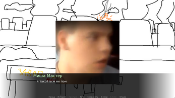 PENIS STORY (rus)應用截圖第2張