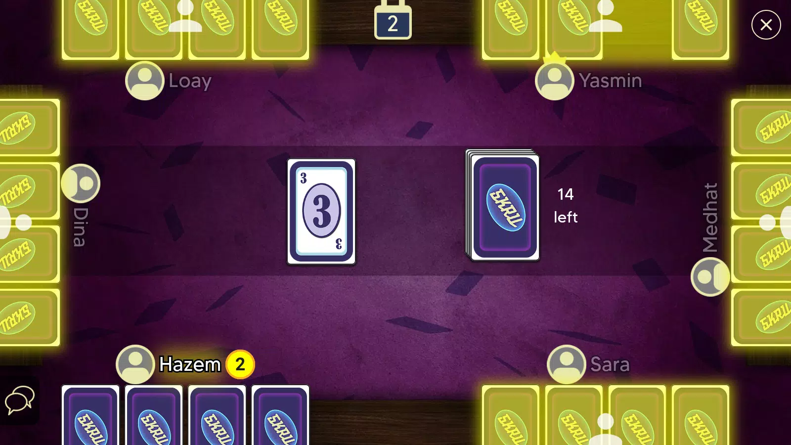 Skru Capture d'écran 0