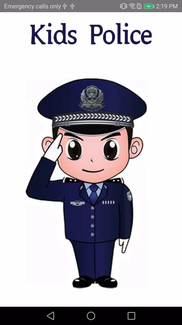 Kids police - for parents應用截圖第0張