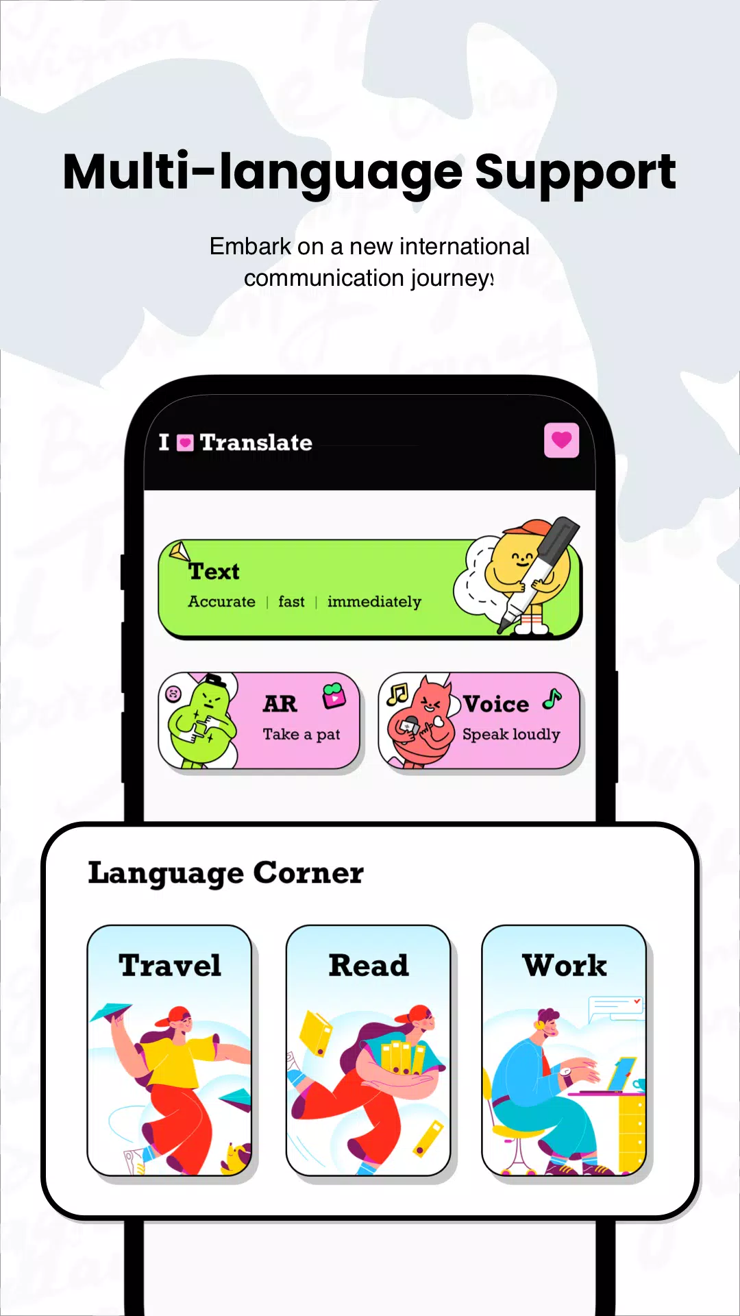 Open Translate ภาพหน้าจอ 0