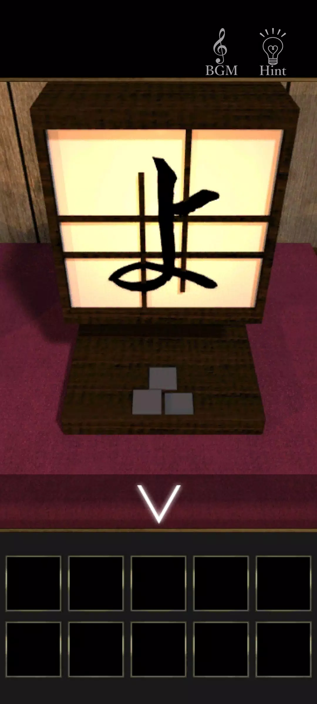 脱出ゲーム お月見の宿 Schermafbeelding 2