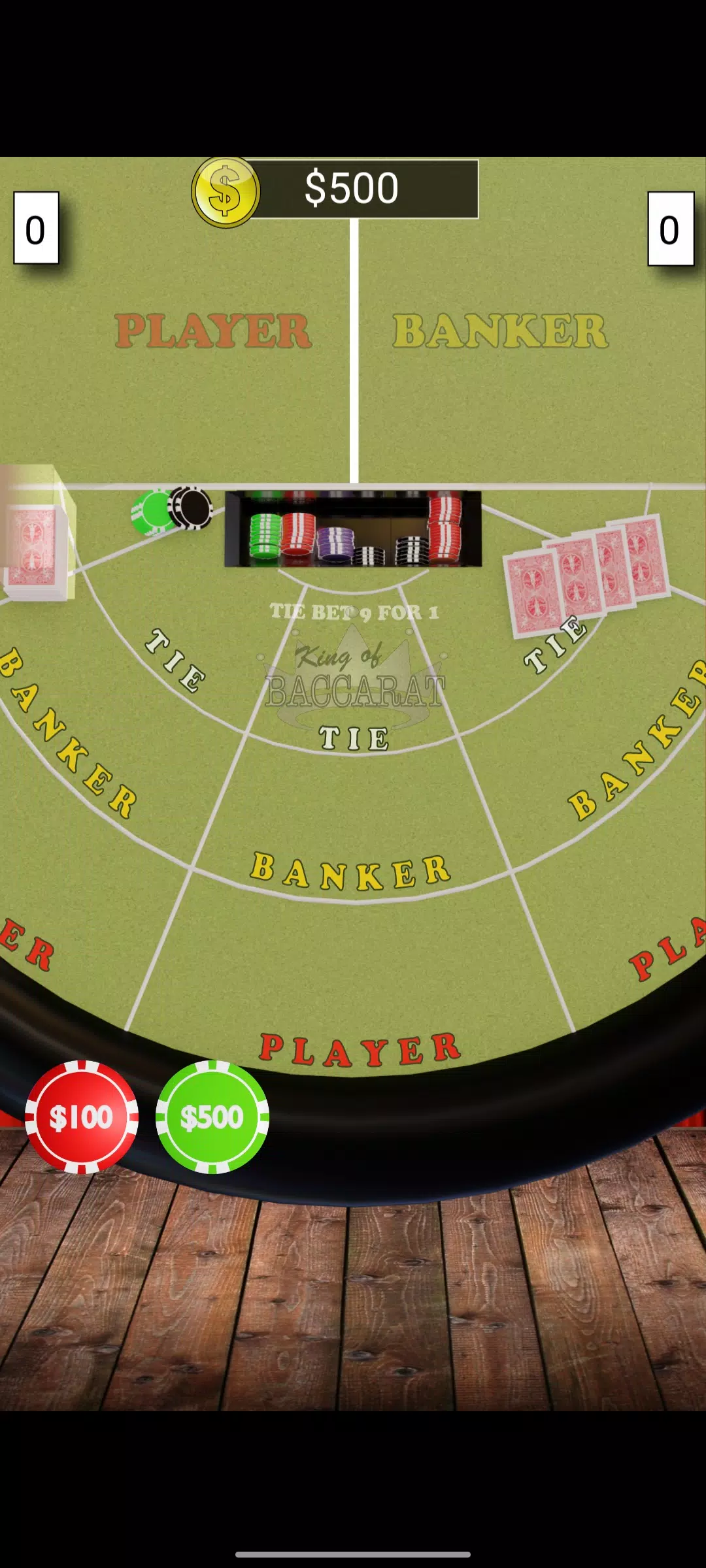 King of Baccarat ภาพหน้าจอ 1