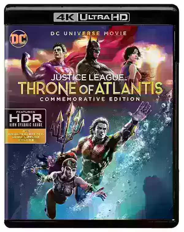 DCU：正义联盟：亚特兰蒂斯4K的王位