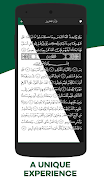 Moulid Kitab - Sunnah Adkar應用截圖第2張