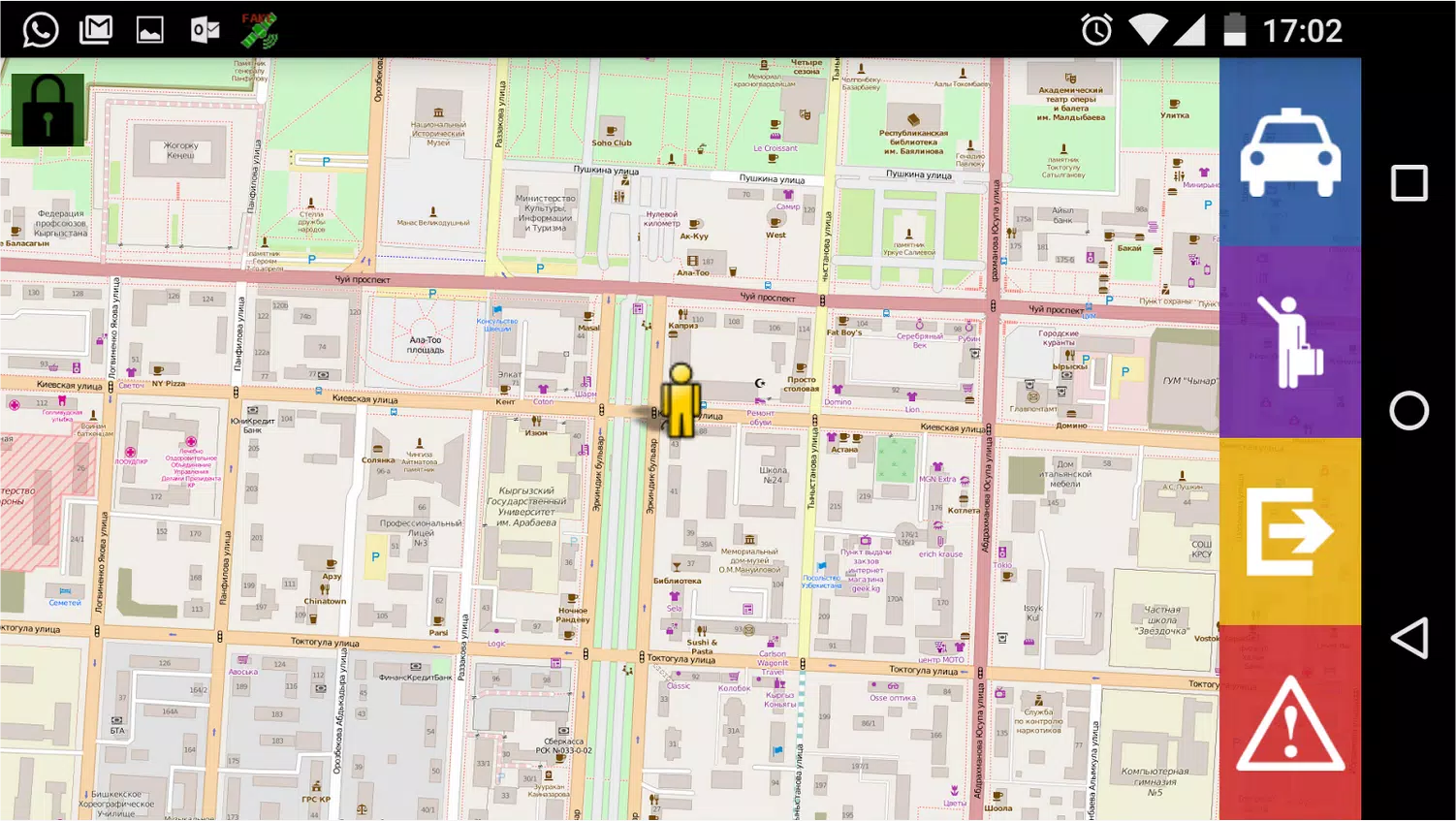 Smart Taxi Driver ภาพหน้าจอ 2