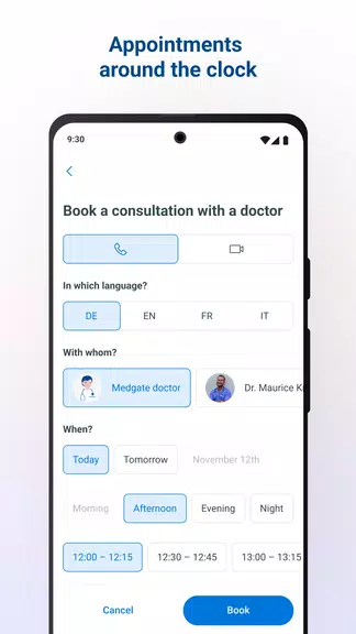 Medgate应用截图第3张