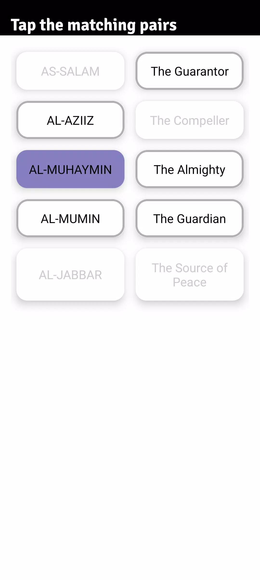 99 Names of Allah Game स्क्रीनशॉट 2