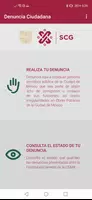 Denuncia Ciudadana CDMX應用截圖第0張