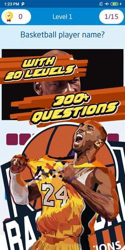 basketball player quiz 스크린샷 2