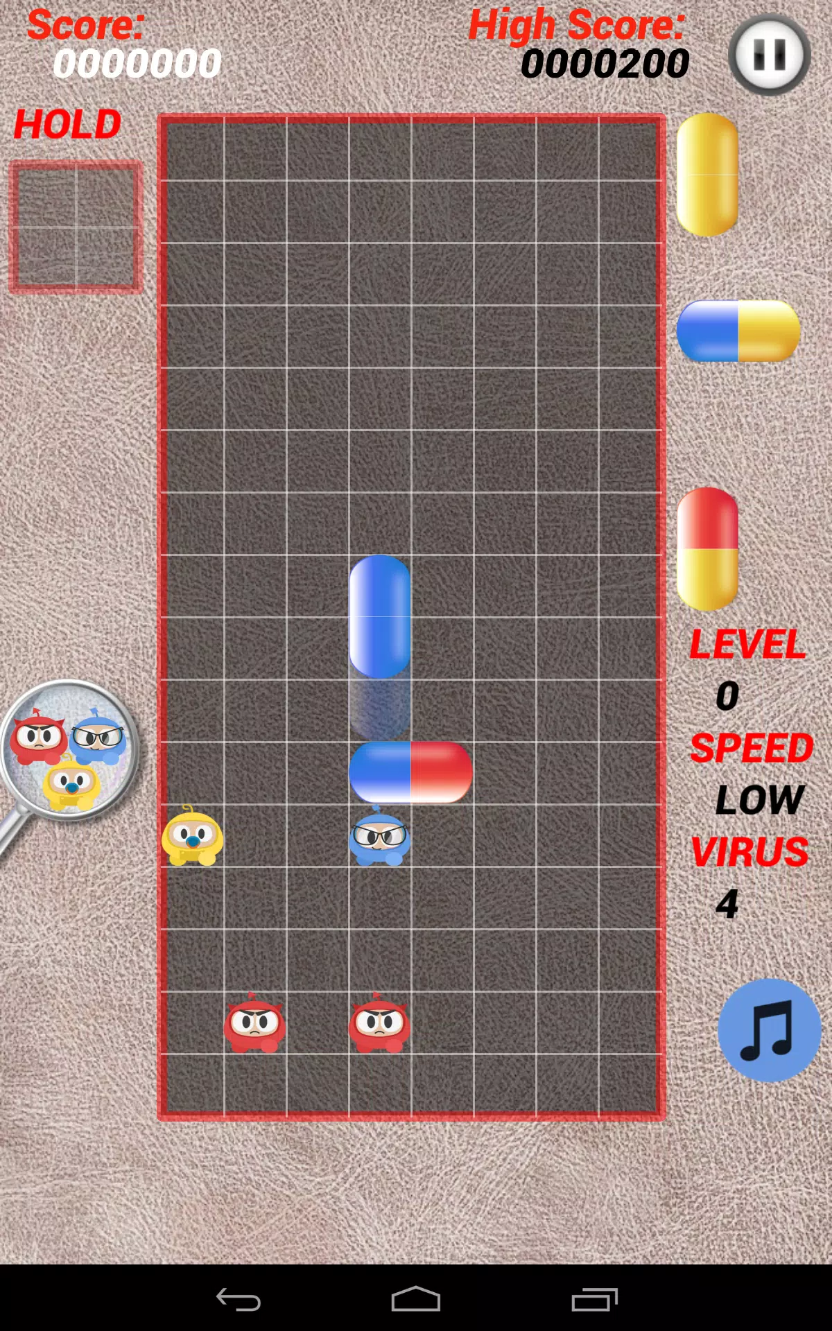 Virus Killer स्क्रीनशॉट 1