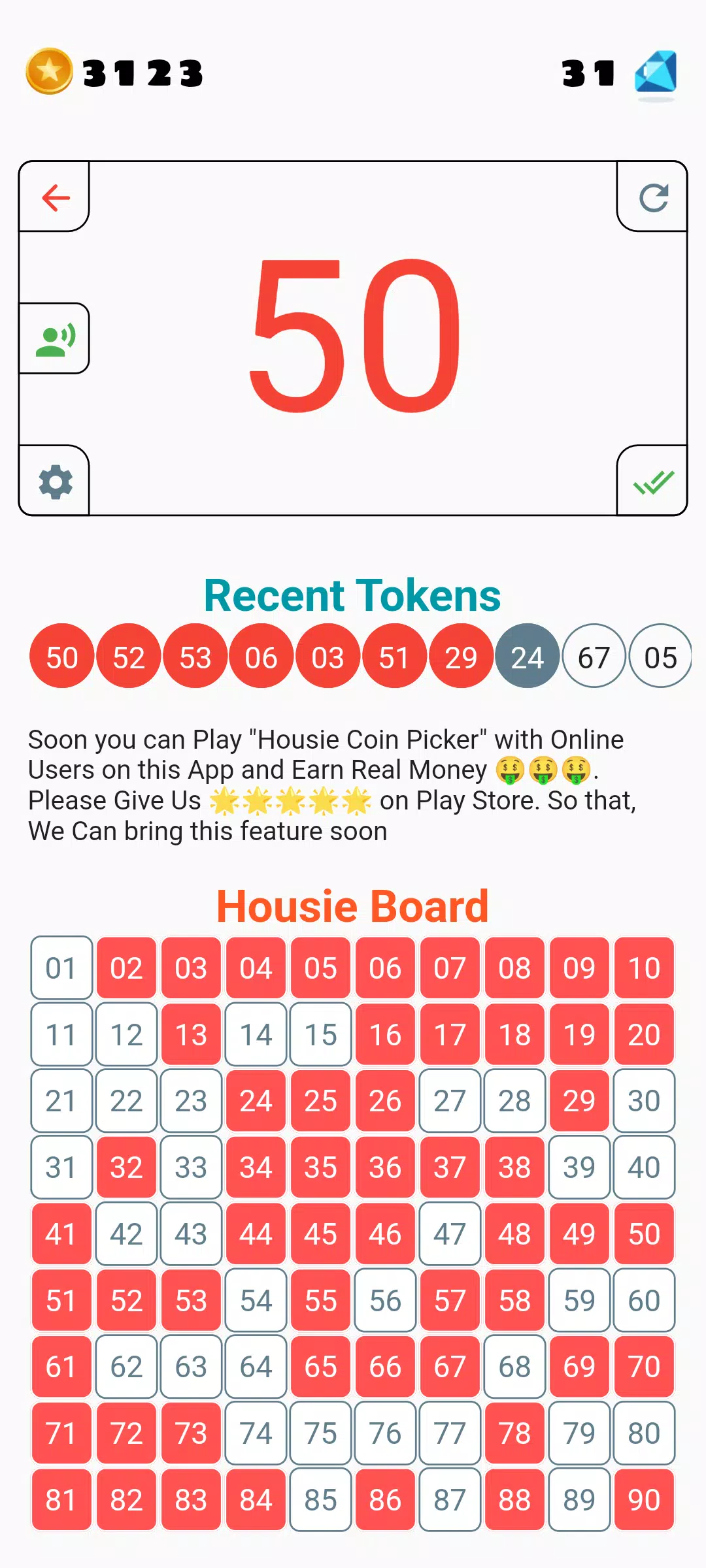 Tambola Housie Coin Picker Ekran Görüntüsü 3