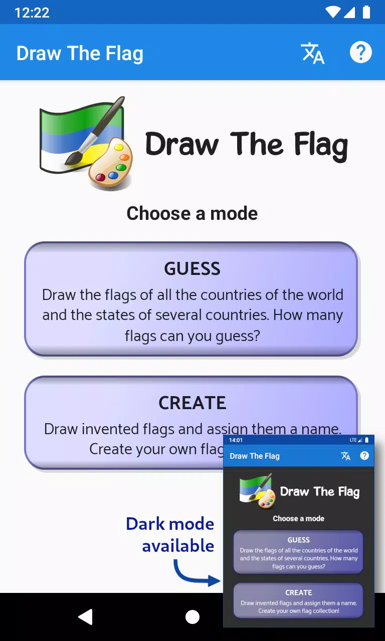 Draw The Flag ဖန်သားပြင်ဓာတ်ပုံ 0