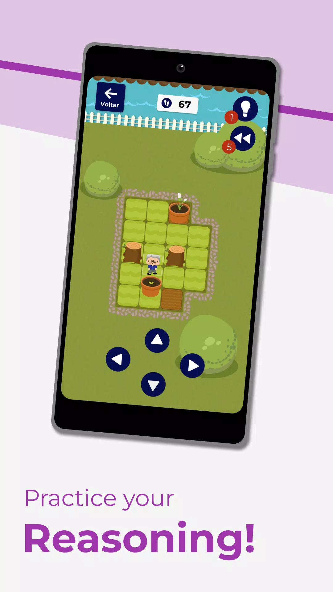 Active Brain Screenshot 3