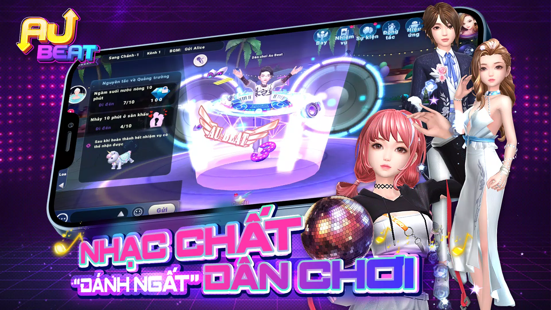 AU BEAT スクリーンショット 1