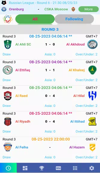 Saudi League Matches應用截圖第0張