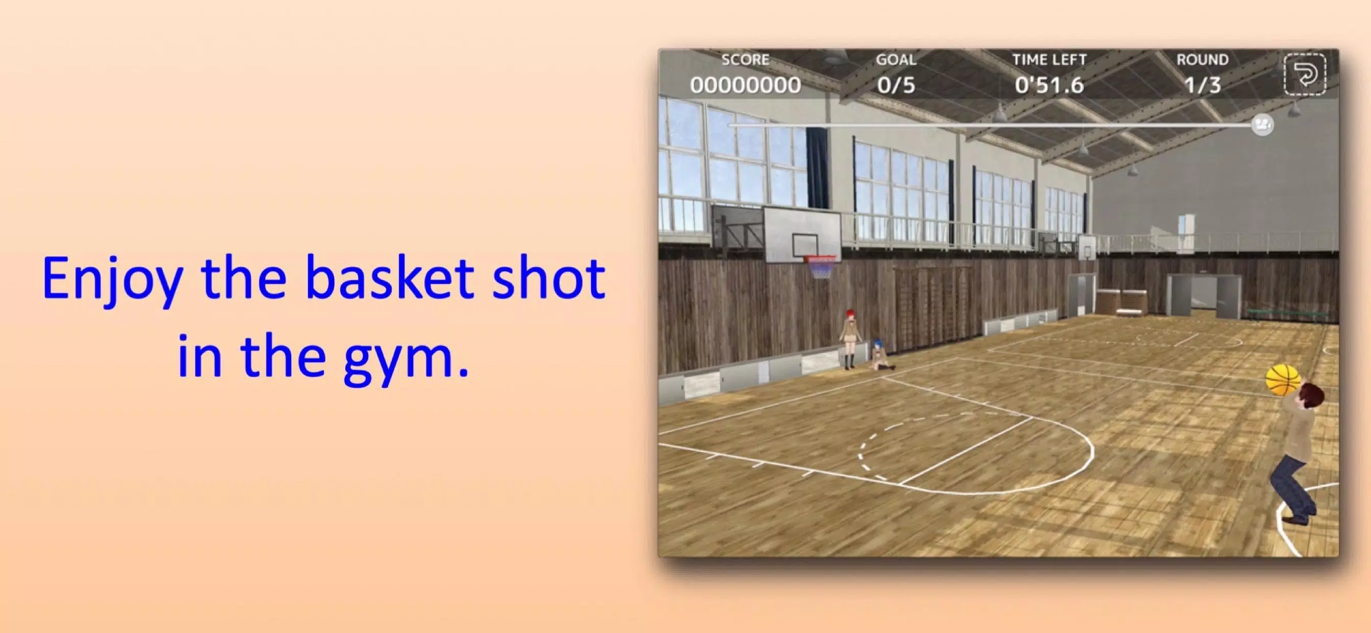 School Basket應用截圖第1張