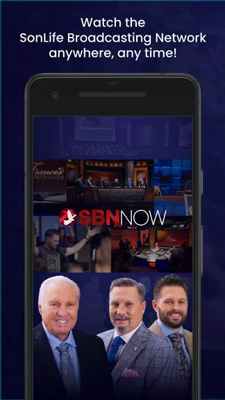 SBN NOW Скриншот 0