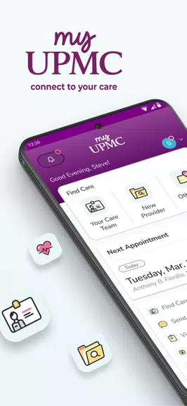 MyUPMC ภาพหน้าจอ 0