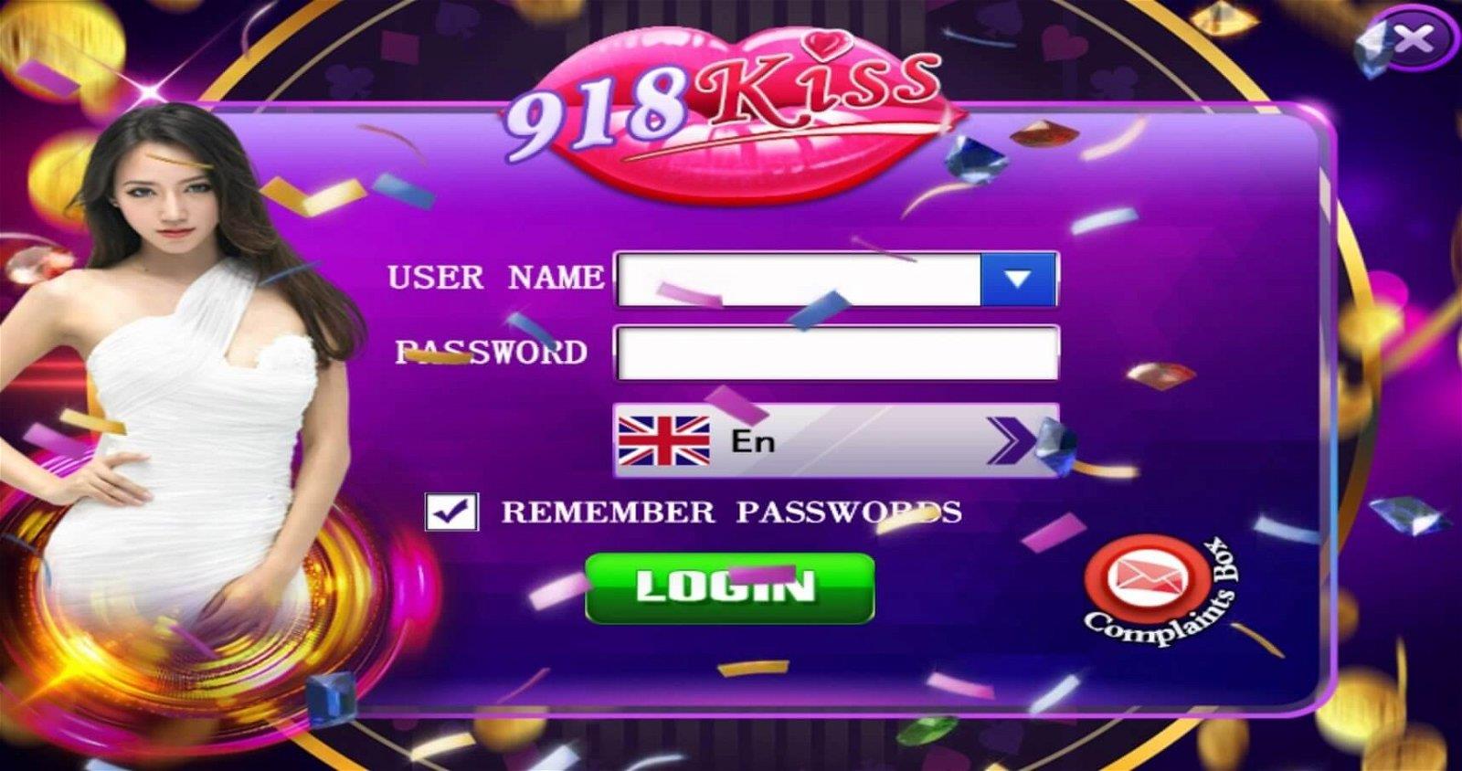 918Kiss應用截圖第0張