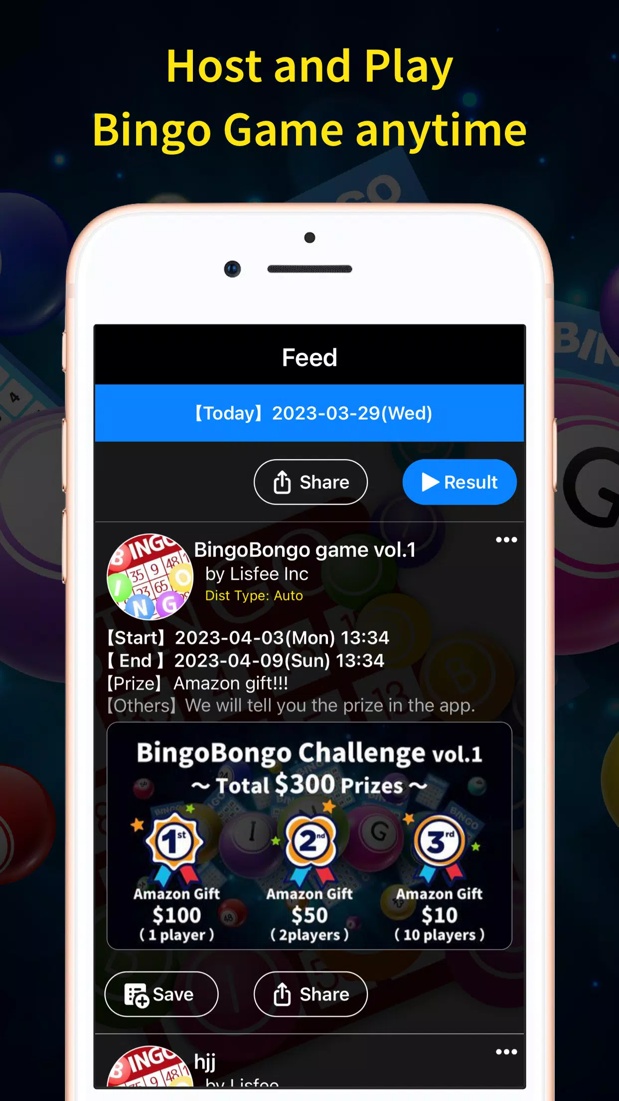 BingoBongo স্ক্রিনশট 0