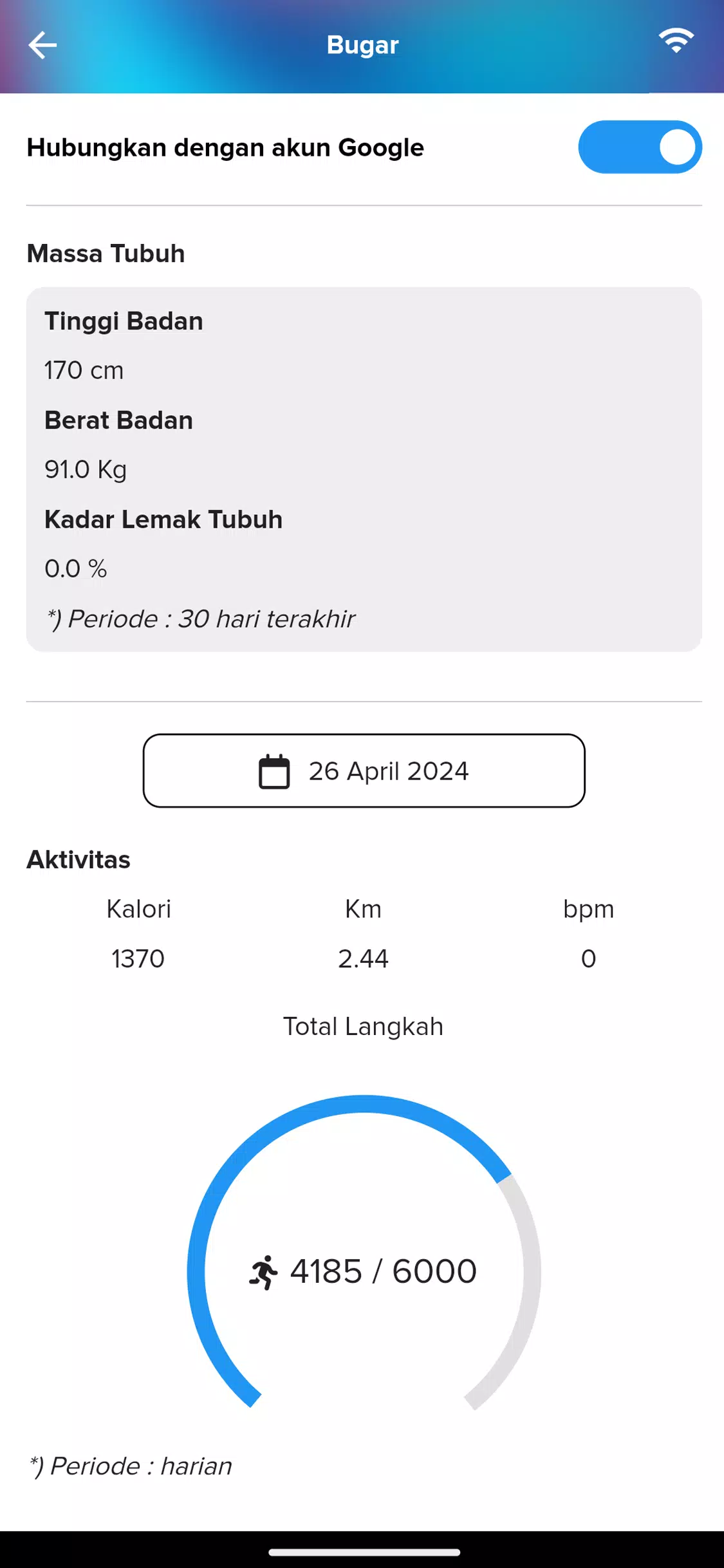 Mobile JKN ภาพหน้าจอ 1