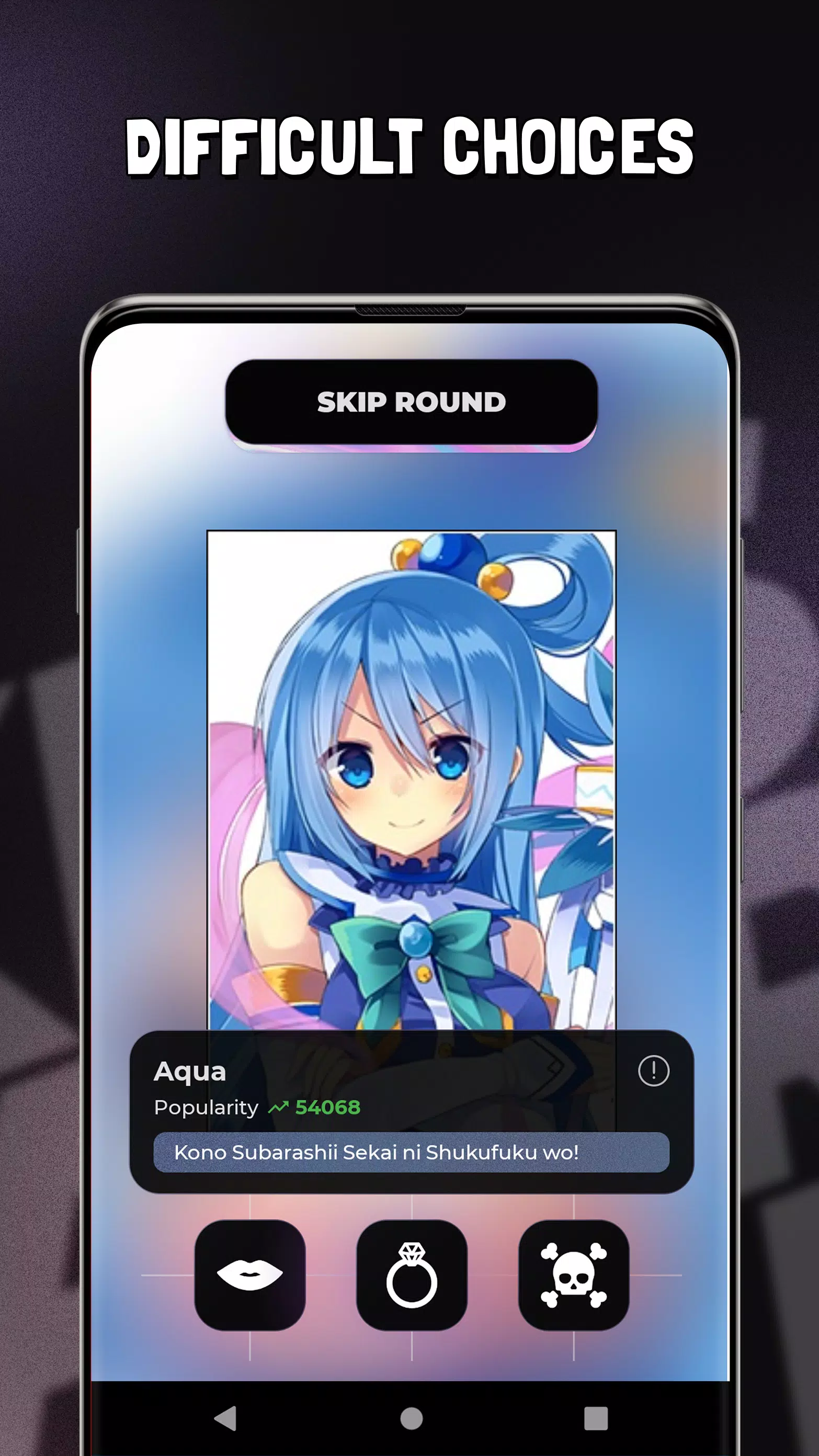 KMK - Kiss Marry Kill Anime Скриншот 1