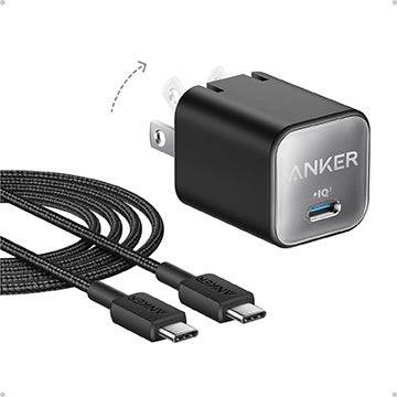 Anker Nano Charger：Nintendo Switch和iPhone 16 Travel的理想選擇