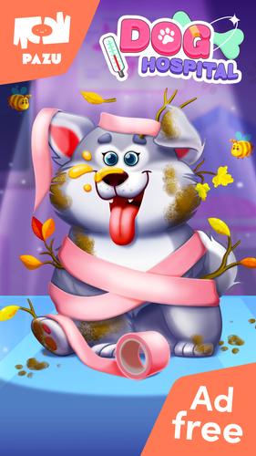 Dog Hospital Games for kids Screenshot 1
