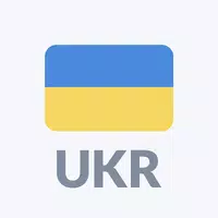 Rádio Ucrânia FM online