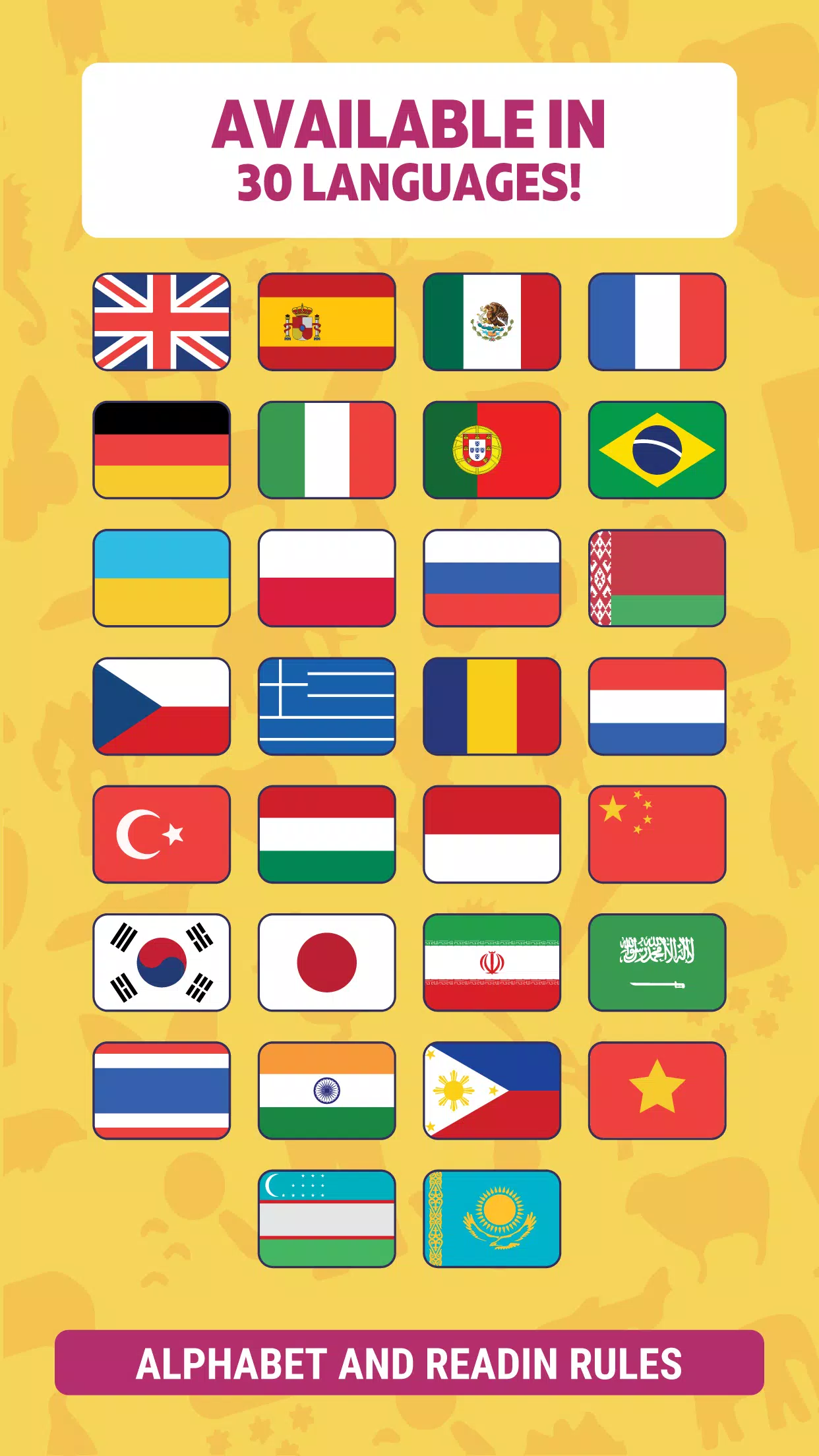 English for Beginners: LinDuo 스크린샷 0