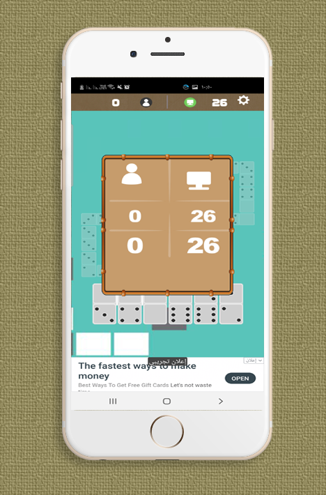 play dominos offline應用截圖第1張