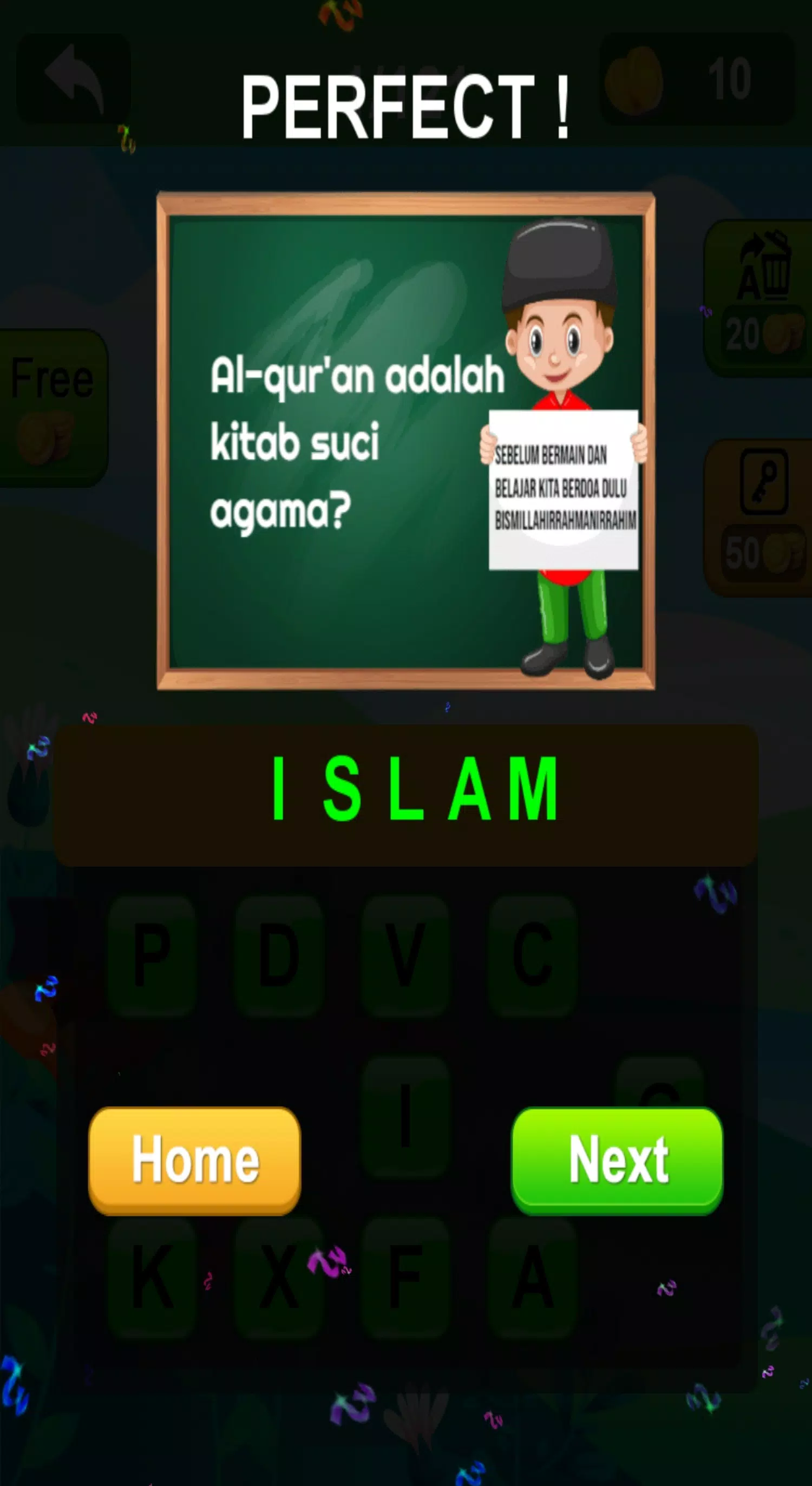Kuis Islam Cerdas स्क्रीनशॉट 2