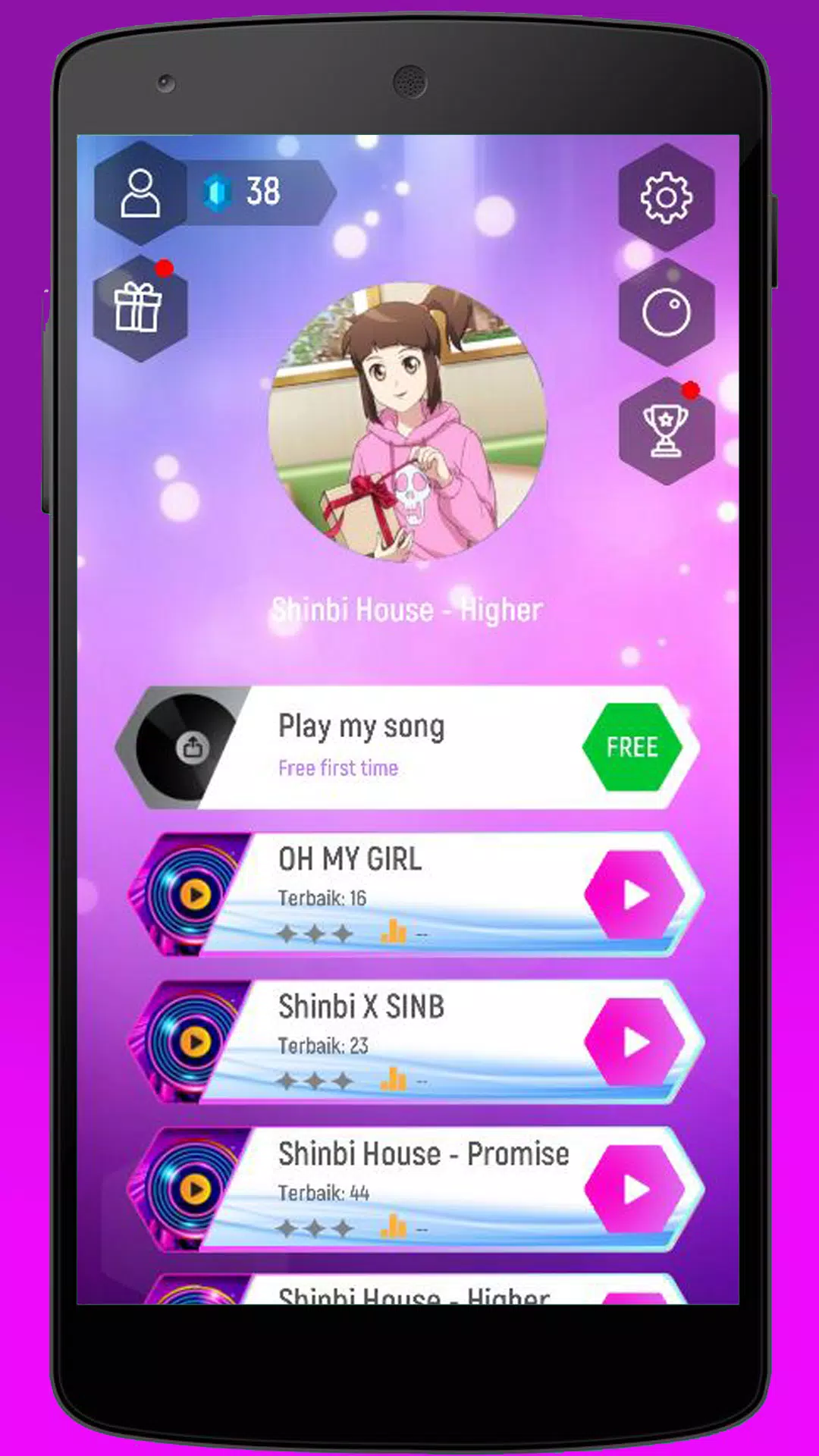 Shinbi スクリーンショット 0