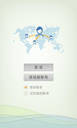Jainodaya App (जैनोदय ऍप)应用截图第0张