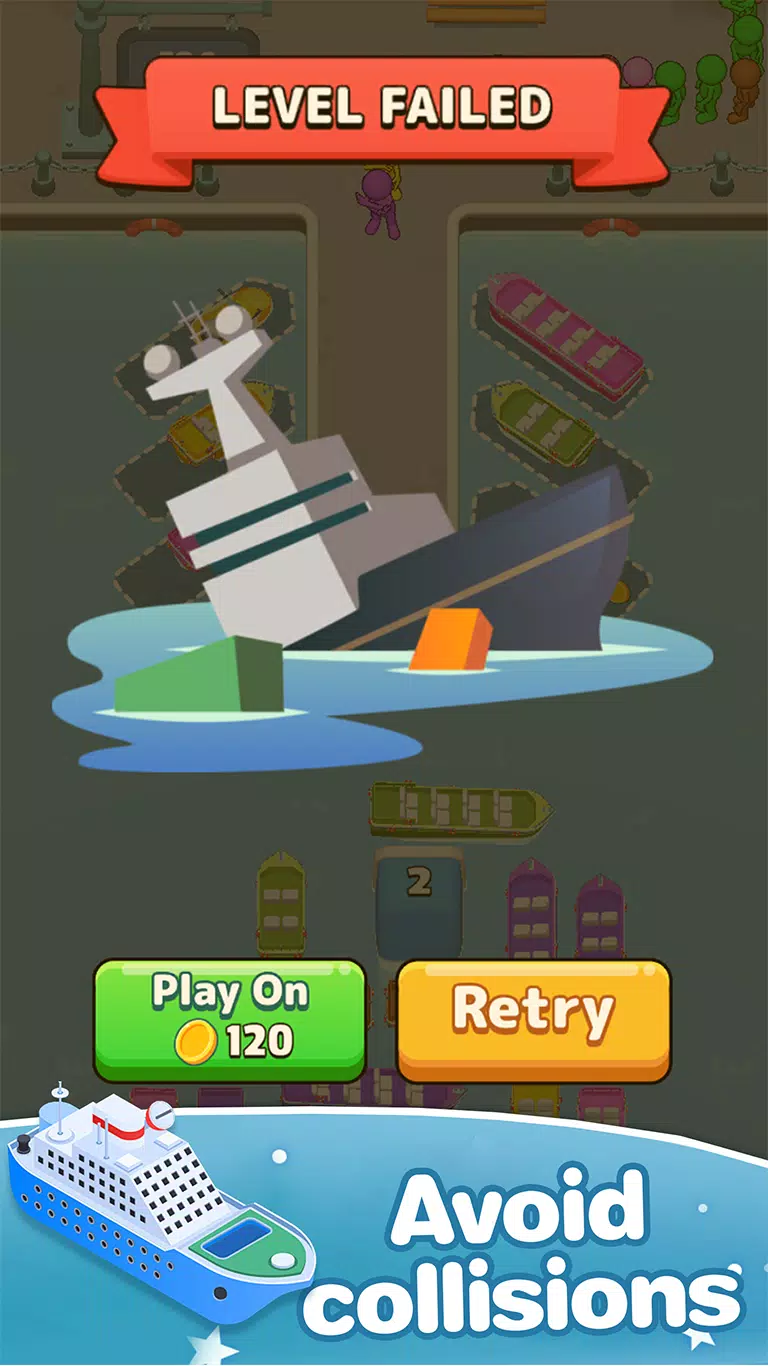 Ship Expo 3D Game ภาพหน้าจอ 1