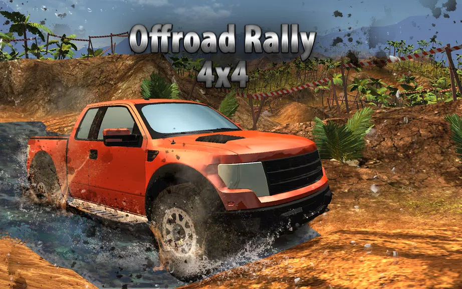 SUV 4x4 Rally Driving स्क्रीनशॉट 0
