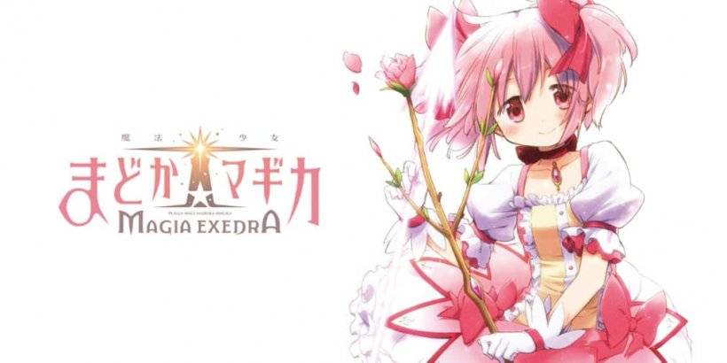 Madoka Magica Magia Exedra 是一款即將推出的基於熱門動漫的動作角色扮演遊戲