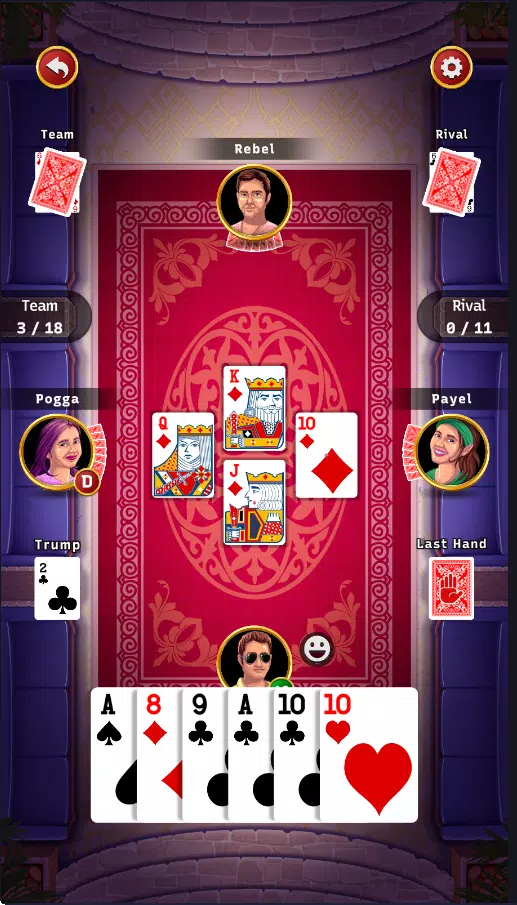 29 King Card Game Offline Скриншот 1