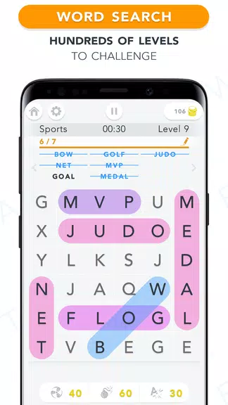 WordFind - Word Search Game Captura de tela 0