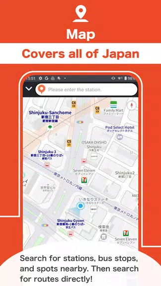 Japan Transit Planner Captura de tela 3