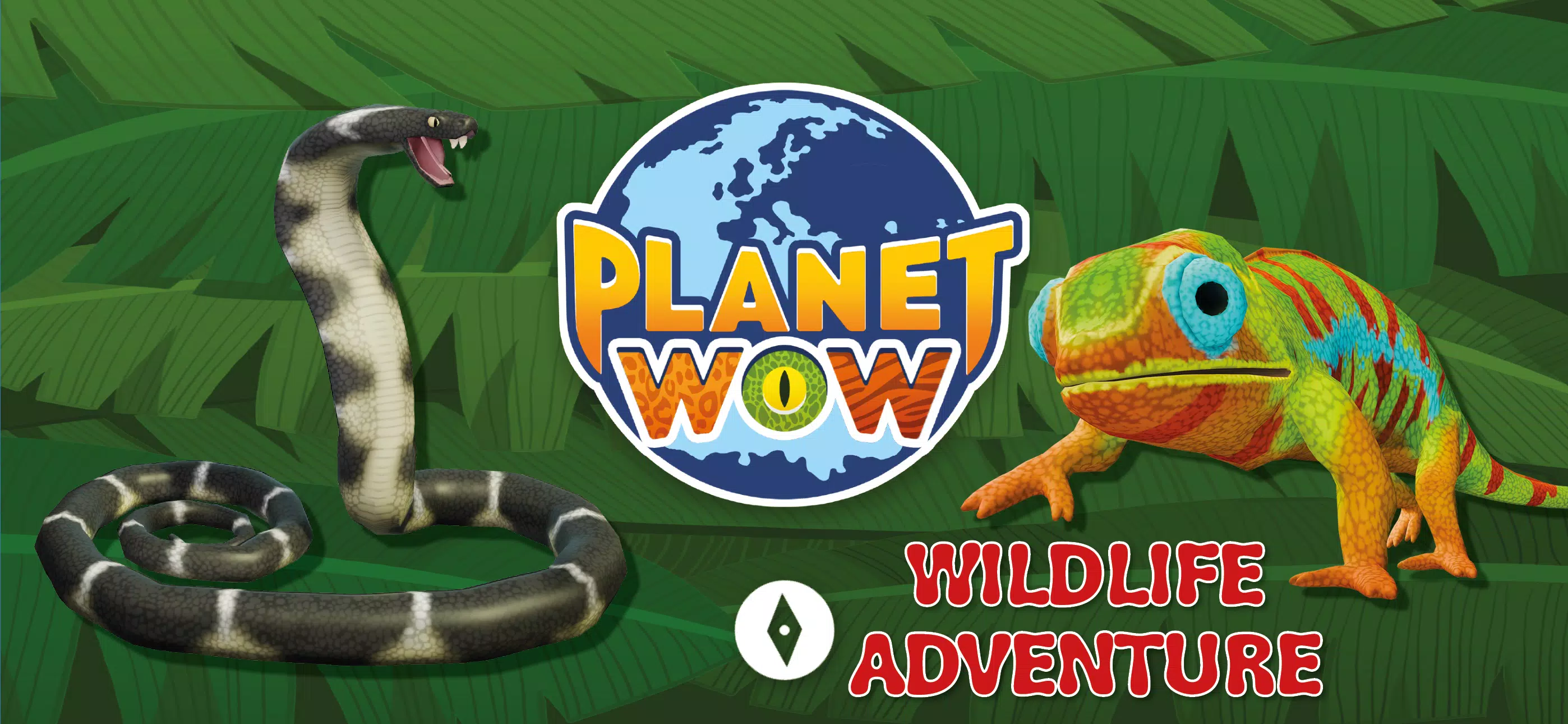 PLANET WOW Wildlife Adventure スクリーンショット 0
