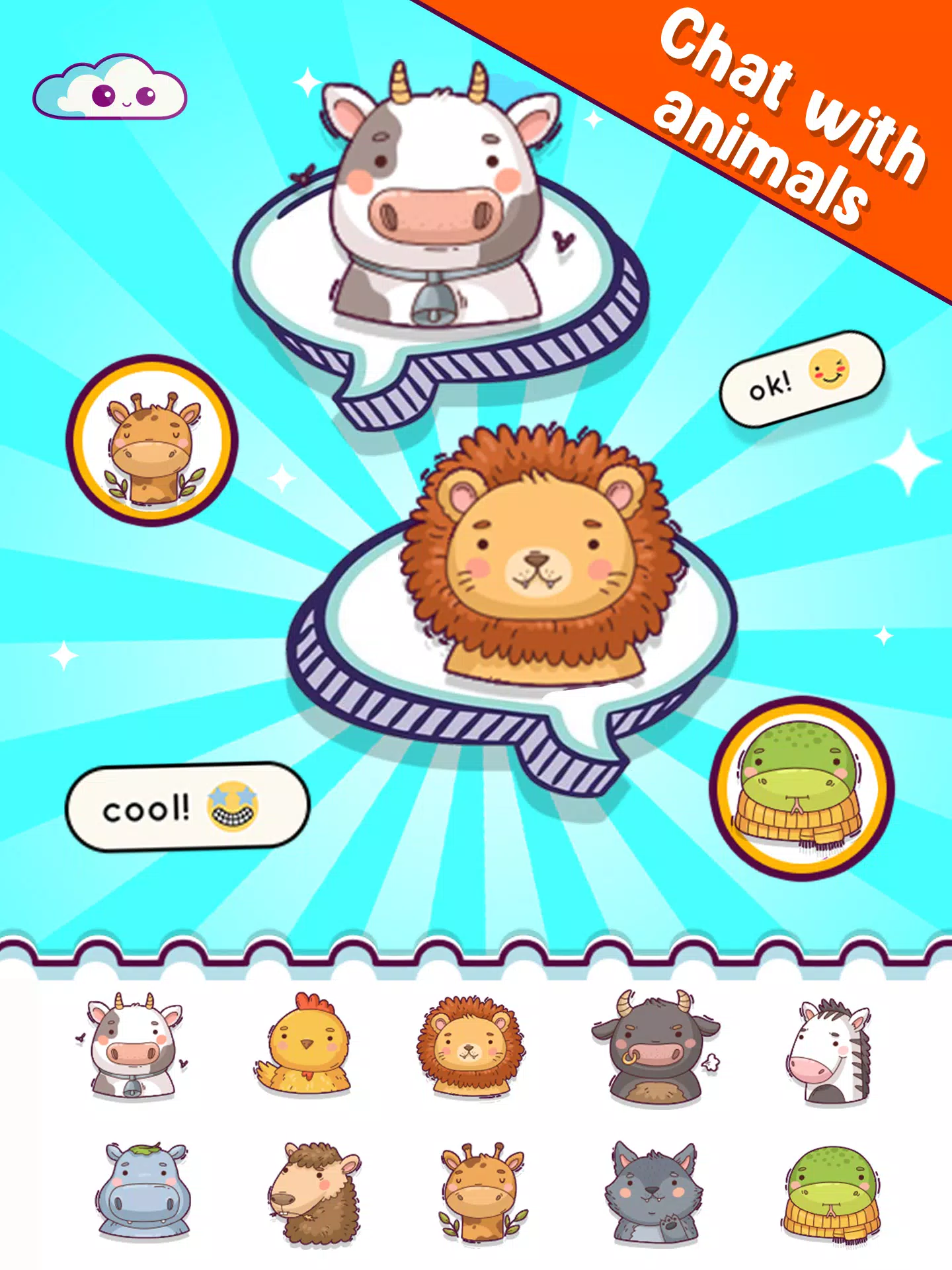 Musical Toy Phone Mobile Games应用截图第1张