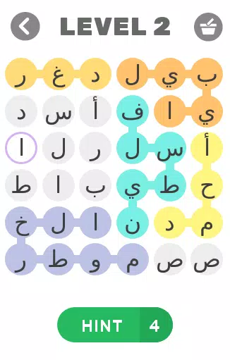 Schermata إسم ولد -بنت - بلد -حيوان 2