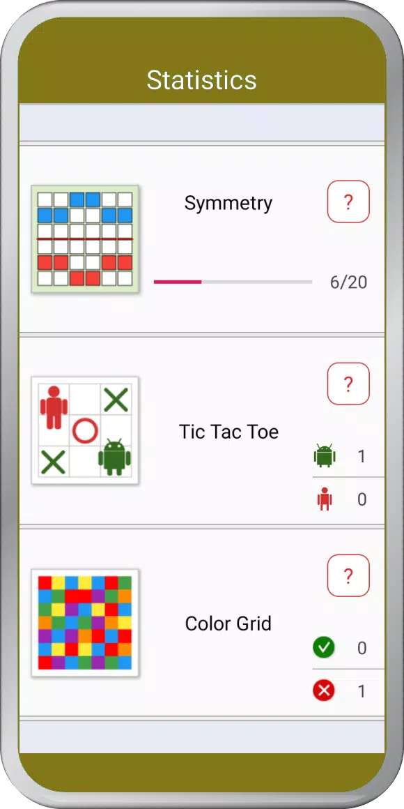 Symmetry and other games Capture d'écran 1