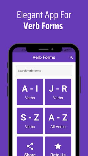 Verbs Gujarati應用截圖第0張
